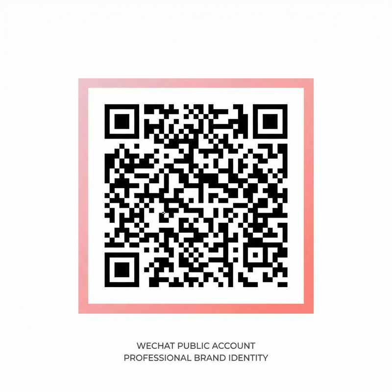 成人视频公众号